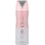 LATTAFA Yara perfumed body spray 200ml